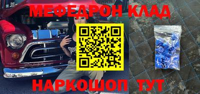 ПСИЛОЦИБИНОВЫЕ ГРИБЫ Бугуруслан