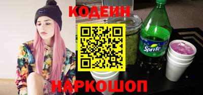 экстази Бузулук