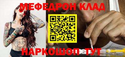 экстази Бузулук
