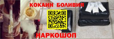 экстази Бузулук