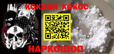 ПСИЛОЦИБИНОВЫЕ ГРИБЫ Бугуруслан