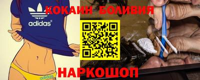 экстази Бузулук