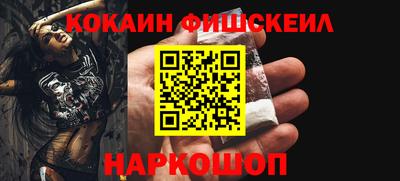 экстази Будённовск