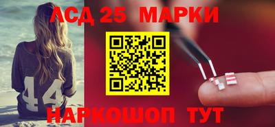 экстази Будённовск
