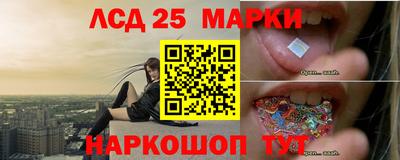 экстази Бузулук