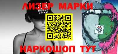 ПСИЛОЦИБИНОВЫЕ ГРИБЫ Бугуруслан