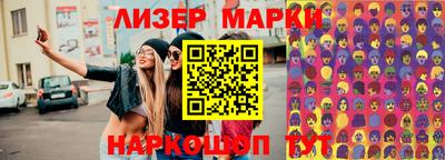 ПСИЛОЦИБИНОВЫЕ ГРИБЫ Бугуруслан