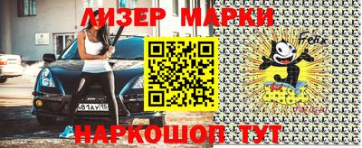 экстази Бузулук