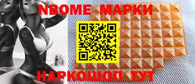 экстази Бузулук