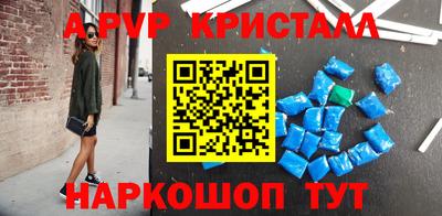 экстази Бузулук
