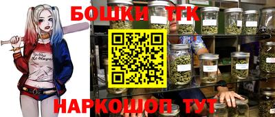 экстази Будённовск