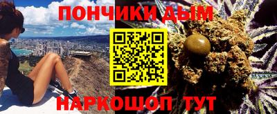 экстази Будённовск