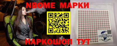 экстази Будённовск