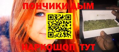 ПСИЛОЦИБИНОВЫЕ ГРИБЫ Бугуруслан