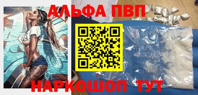 экстази Будённовск