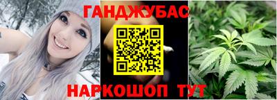 ПСИЛОЦИБИНОВЫЕ ГРИБЫ Бугуруслан