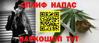 ПСИЛОЦИБИНОВЫЕ ГРИБЫ Бугуруслан