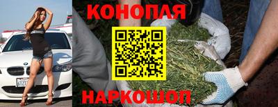 ПСИЛОЦИБИНОВЫЕ ГРИБЫ Бугуруслан