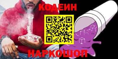 экстази Бузулук