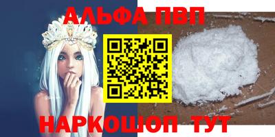 экстази Будённовск