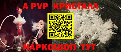 экстази Будённовск