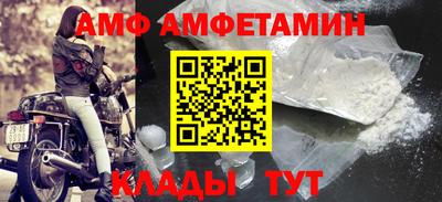 экстази Бузулук