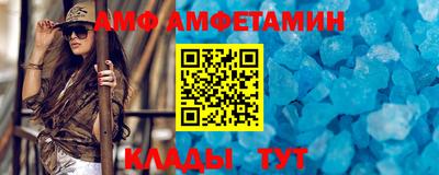 ПСИЛОЦИБИНОВЫЕ ГРИБЫ Бугуруслан