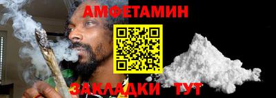 ПСИЛОЦИБИНОВЫЕ ГРИБЫ Бугуруслан