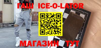 экстази Бузулук