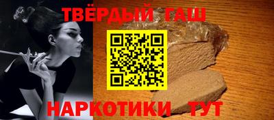 экстази Бузулук