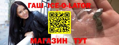 экстази Бузулук