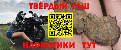 экстази Будённовск