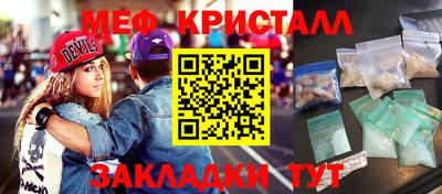 экстази Будённовск