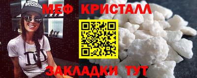 экстази Бузулук