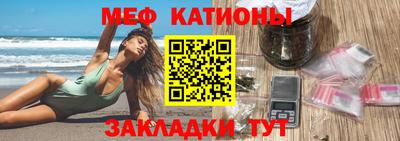 ПСИЛОЦИБИНОВЫЕ ГРИБЫ Бугуруслан